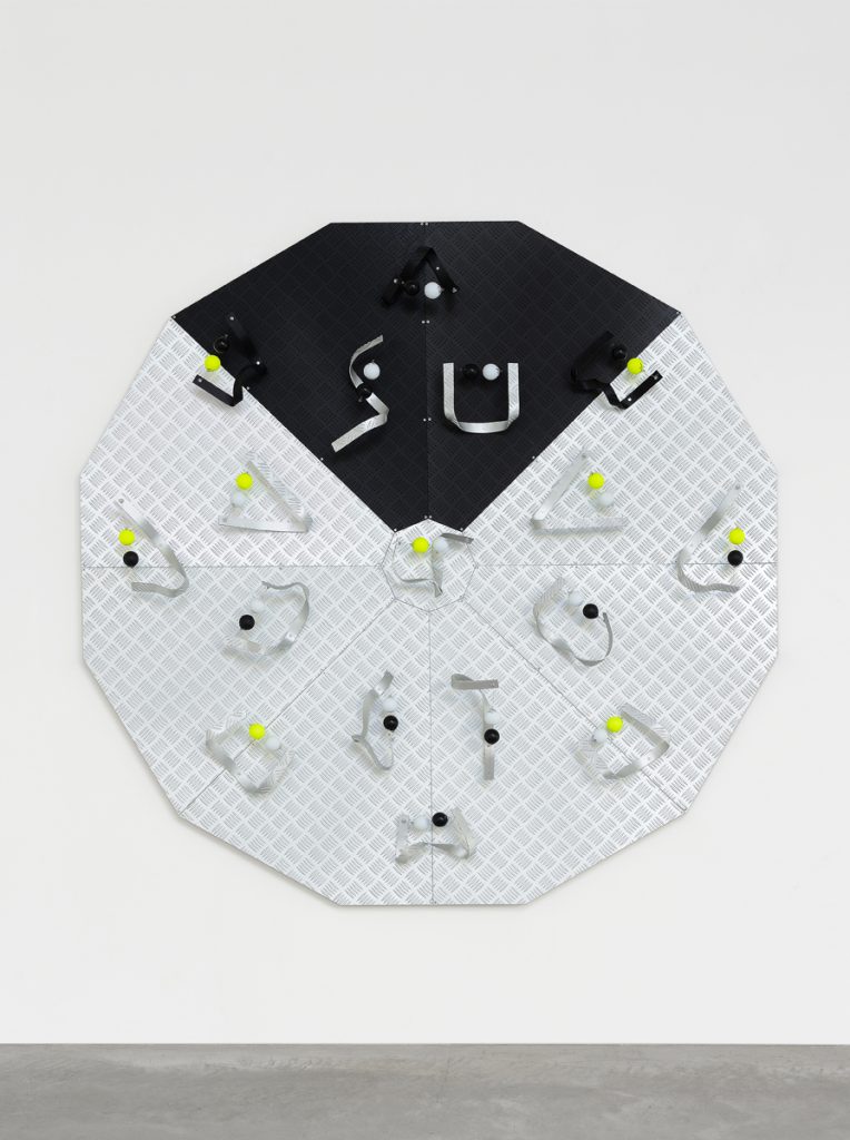 SU Detector